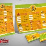 طراحی کارت ویزیت و لیست غذاهای فست فود فانوس
