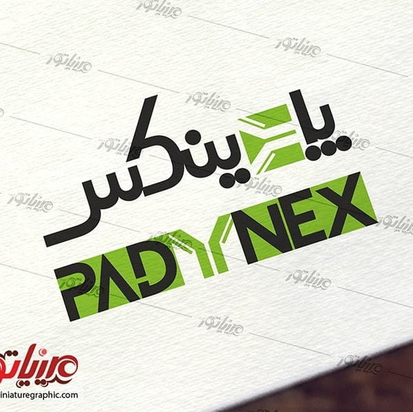 شرکت نانو دارو پژوهان پردیس