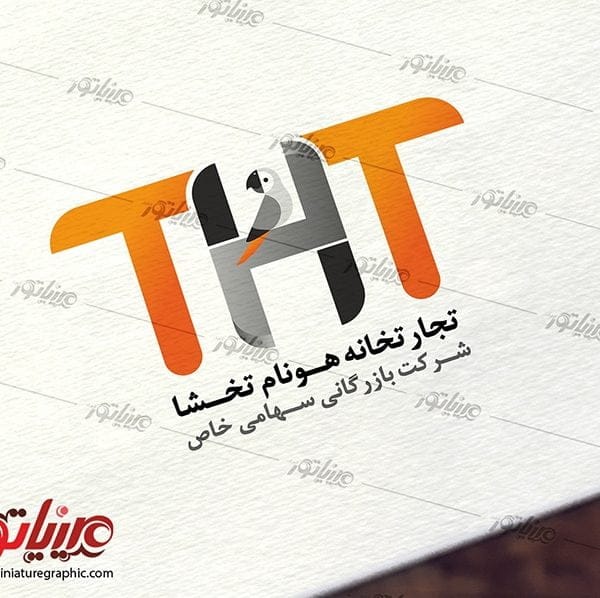 تجارت خانه هونام تخشا