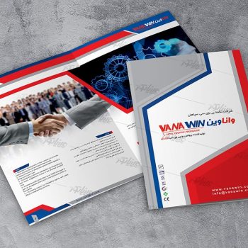 catalog-Mockup-new2