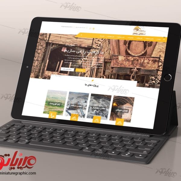 Esteghlal sepahan 600x600