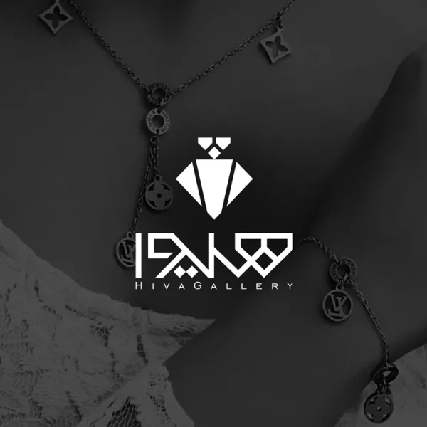 Mockup logo Hiva 1 600x600