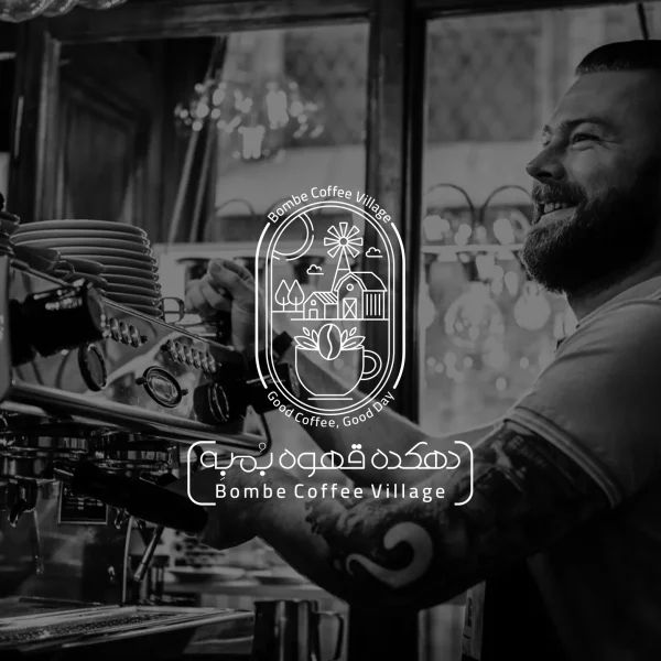 طراحی لوگو کافی شاپ | طراحی لوگو قهوه فروشی