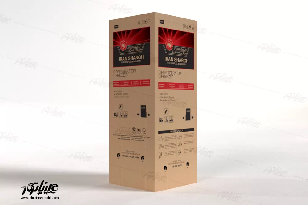 mockup box carton craft - mother carton design, iran shargh carton design, product carton design, carton craft design, carton design for flexo printing, packaging design in Tehran, packaging design in Isfahan, packaging design in Shiraz, packaging design in Bushehr , packaging design in Mashhad, packaging design in Tabriz, packaging design in Yazd, carton design - ایران شرق Mockup box carton craft mother carton design, iran shargh carton design, product carton design, carton craft design, carton design for flexo printing, packaging design in Tehran, packaging design in Isfahan, packaging design in Shiraz, packaging design in Bushehr , packaging design in Mashhad, packaging design in Tabriz, packaging design in Yazd, carton design
