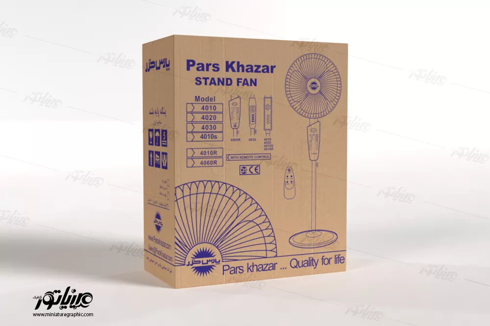 Mockup box carton craft   mother carton design, pars khazar carton design, product carton design, carton craft design, carton design for flexo printing, packaging design in Tehran, packaging design in Isfahan, packaging design in Shiraz, packaging design in Bushehr , packaging design in Mashhad, packaging design in Tabriz, packaging design in Yazd, carton design