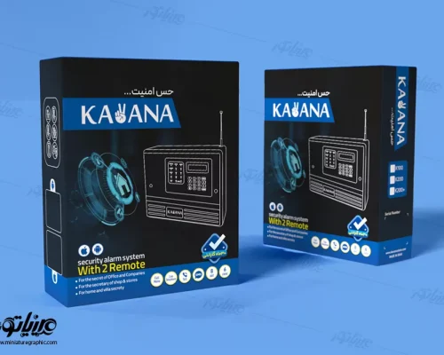 طراحی بسته بندی دزدگیر اماکن کاناوا , طراحی کارتن دزدگیر اماکن The design of the packaging of the burglar alarm of the KANAVA premises , طراحی بسته بندی دزدگیر اماکن کاناوا , طراحی کارتن دزدگیر اماکن