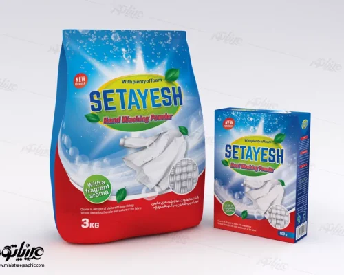 طراحی بسته بندی پودر دستی لباسشویی Packaging design for hand washing powder