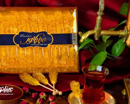 طراحی لیبل نبات مینیاتور تعرفه طراحی بسته بندی - تعرفه طراحی لیبل Saffron candy label design - طراحی لیبل بسته بندی نبات مینیاتور تعرفه طراحی بسته بندی - تعرفه طراحی لیبل